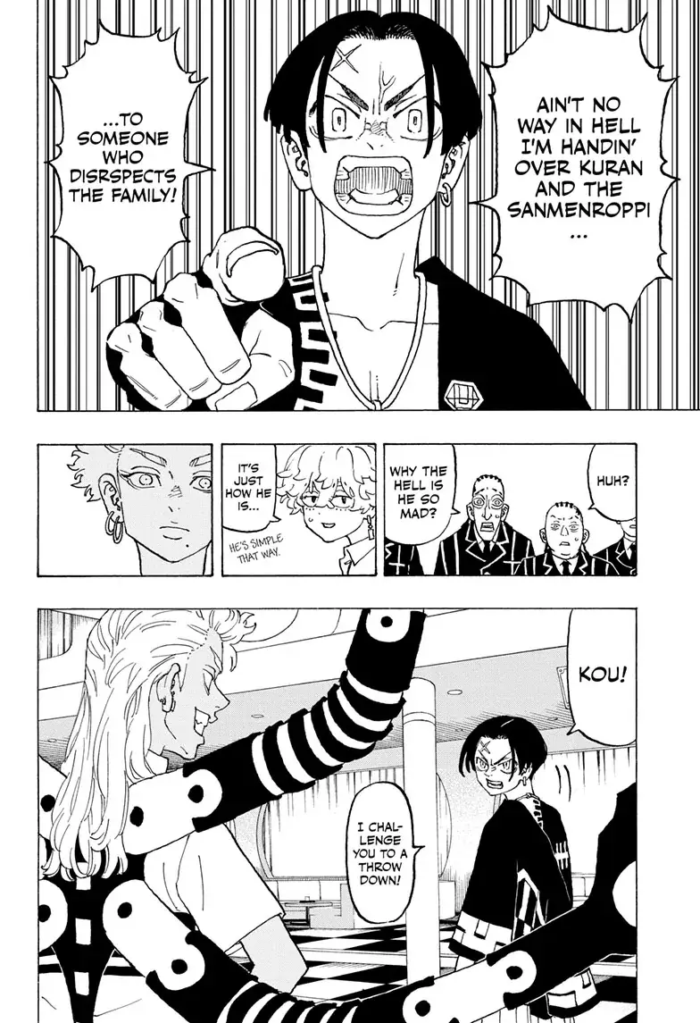 Negai no Astro Chapter 4 page 18 - 