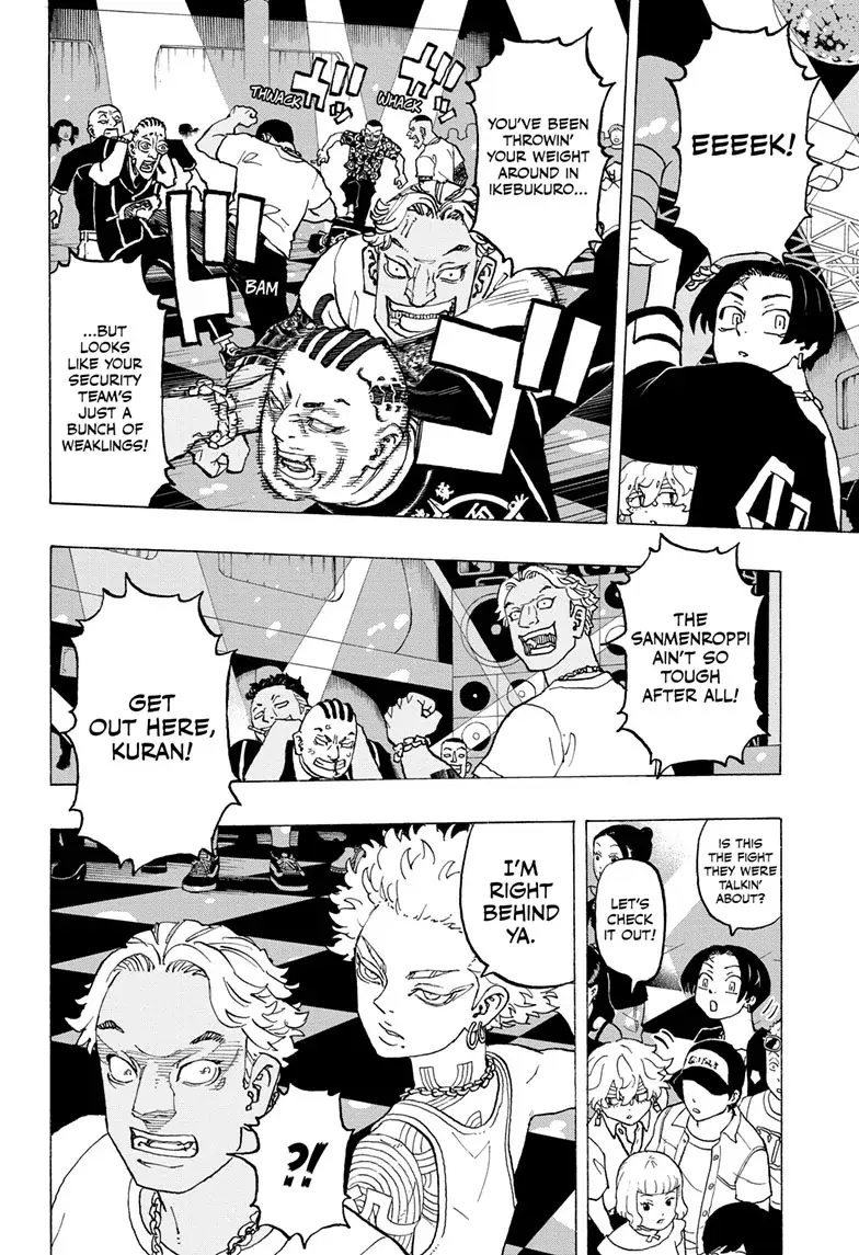 Negai no Astro Chapter 4 page 6 - 