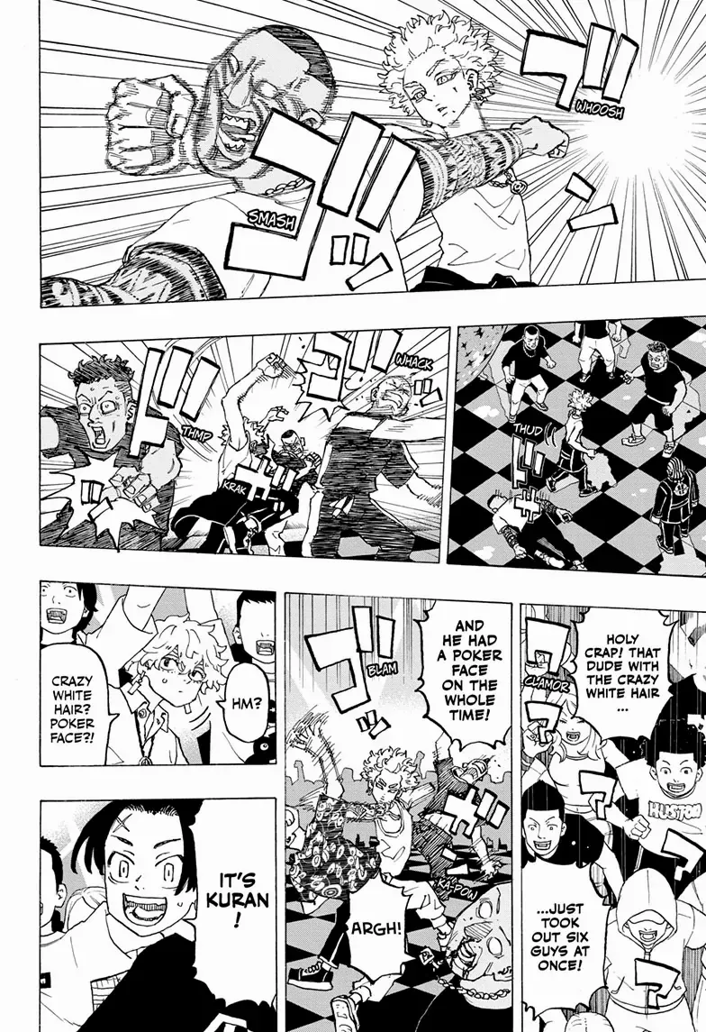 Negai no Astro Chapter 4 page 8 - 