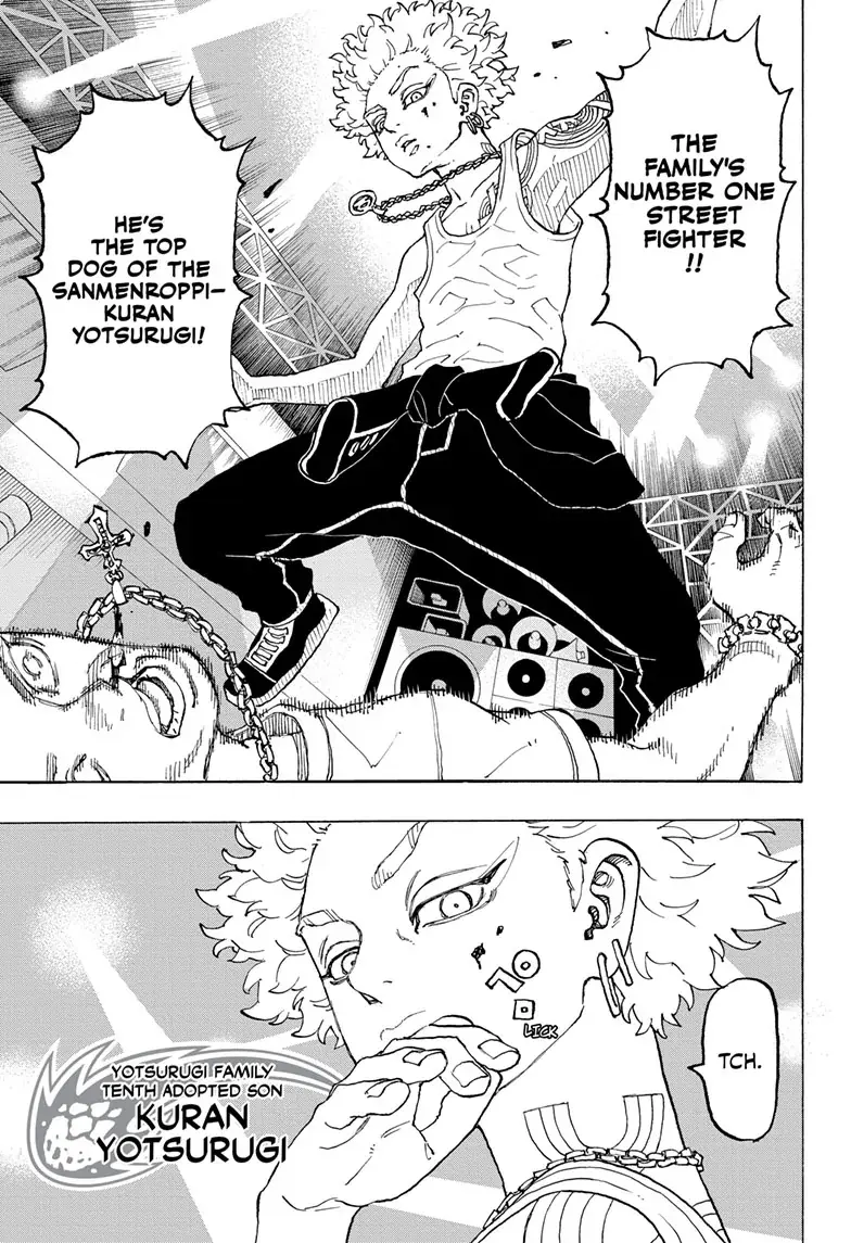 Negai no Astro Chapter 4 page 9 - 
