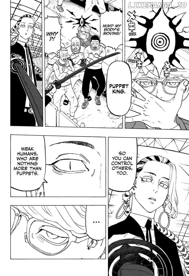 Negai no Astro Chapter 40 page 12 - 