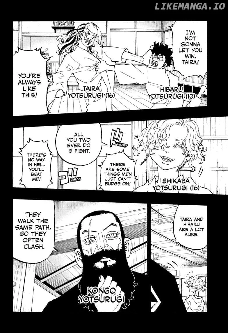 Negai no Astro Chapter 40 page 16 - 
