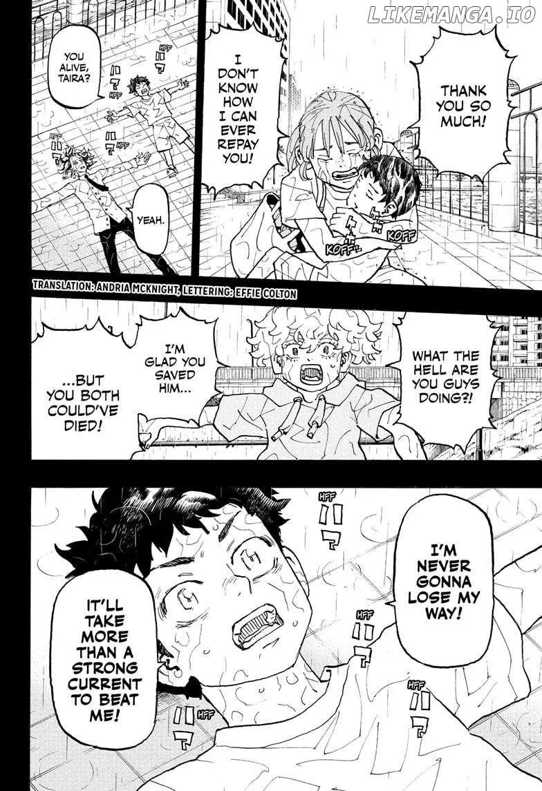 Negai no Astro Chapter 41 page 2 - 