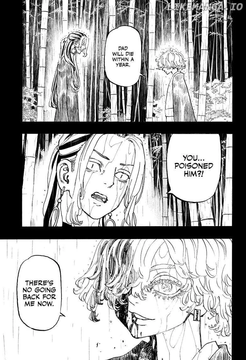 Negai no Astro Chapter 41 page 15 - 
