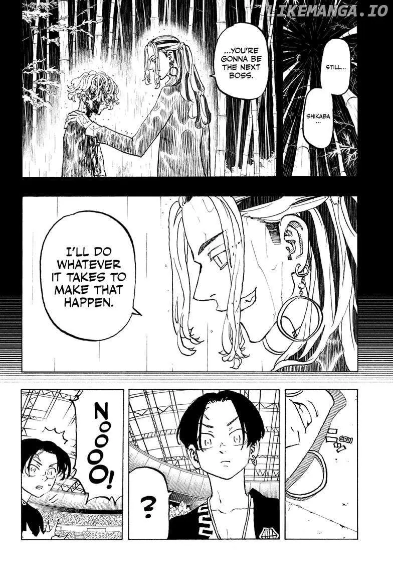 Negai no Astro Chapter 41 page 16 - 