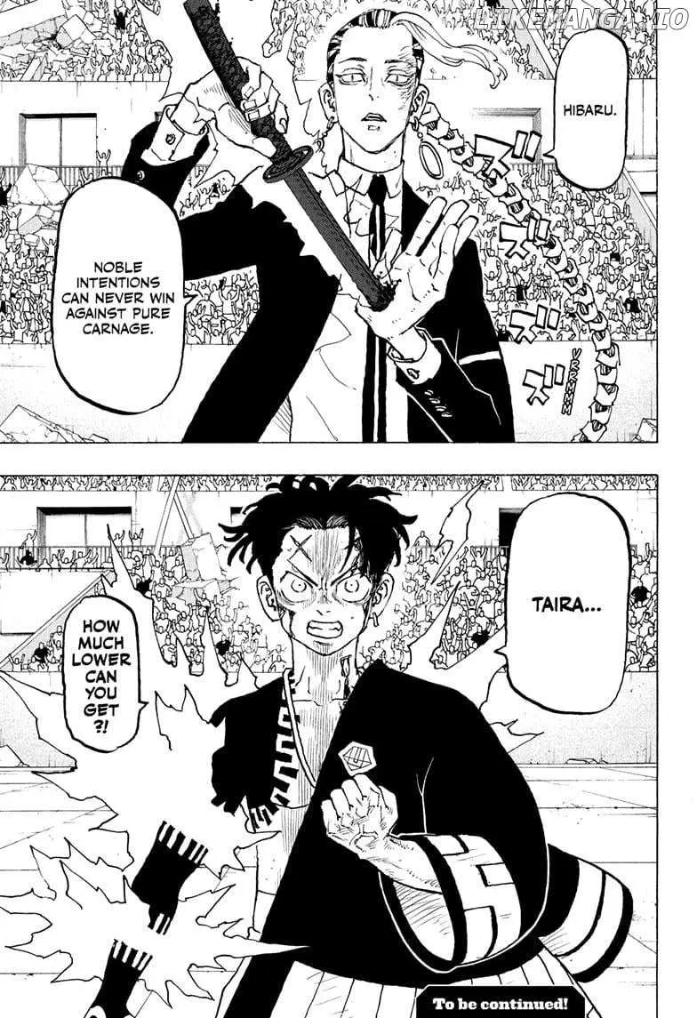Negai no Astro Chapter 41 page 19 - 