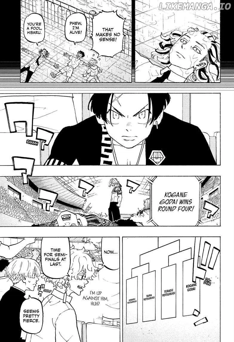 Negai no Astro Chapter 41 page 3 - 