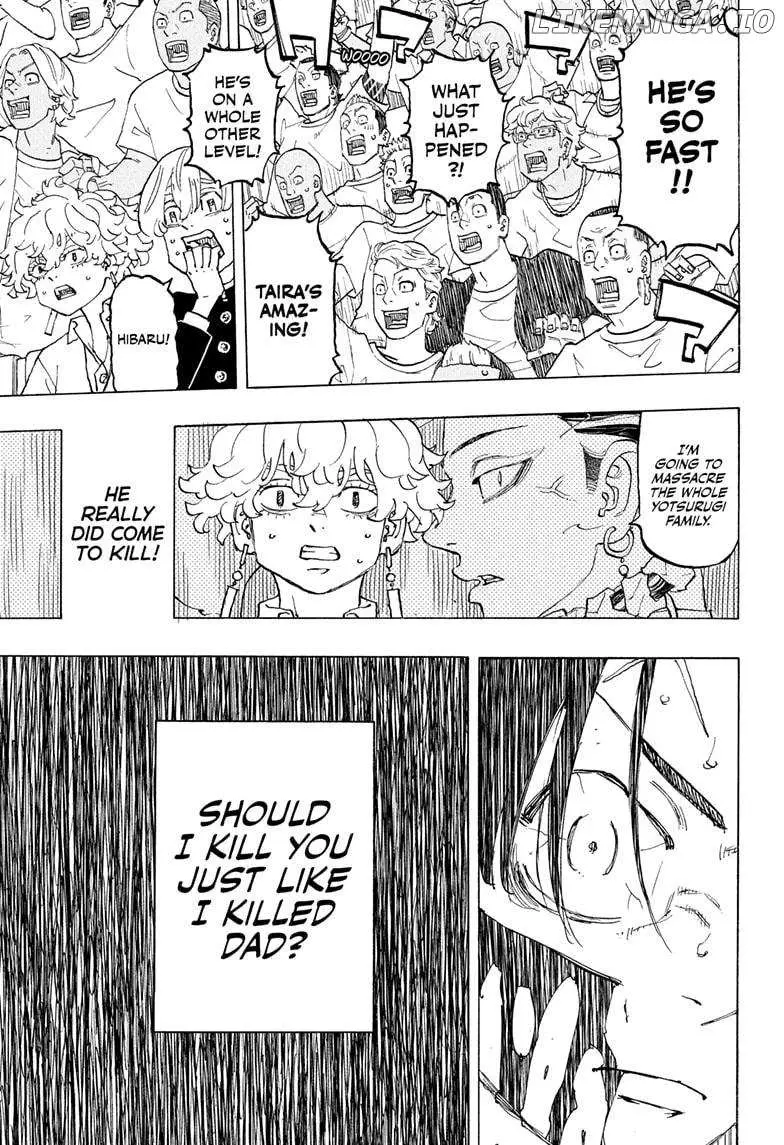 Negai no Astro Chapter 41 page 7 - 