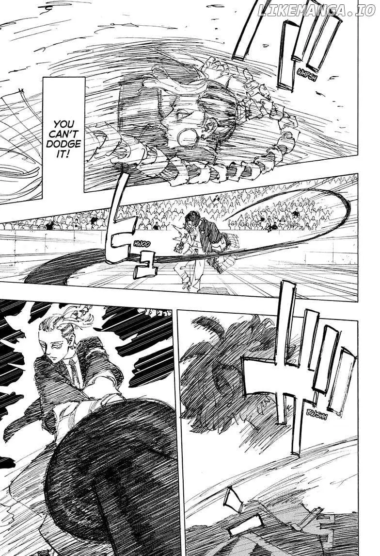 Negai no Astro Chapter 41 page 9 - 