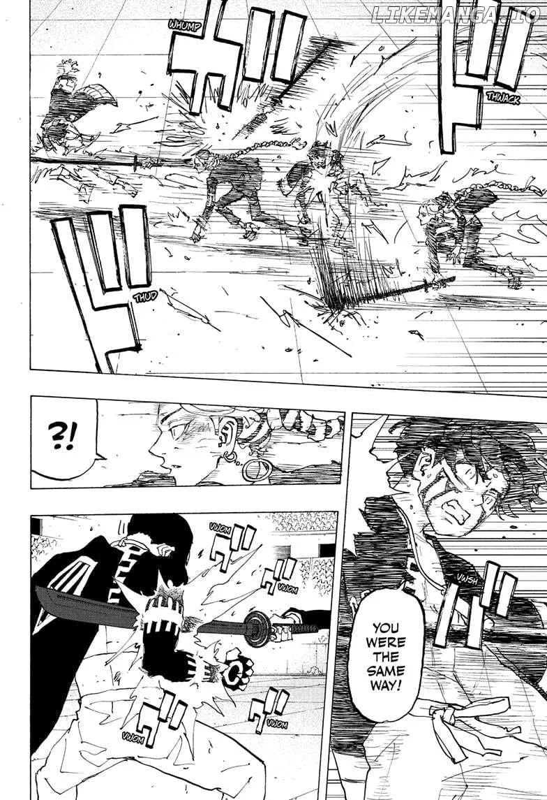 Negai no Astro Chapter 42 page 12 - 