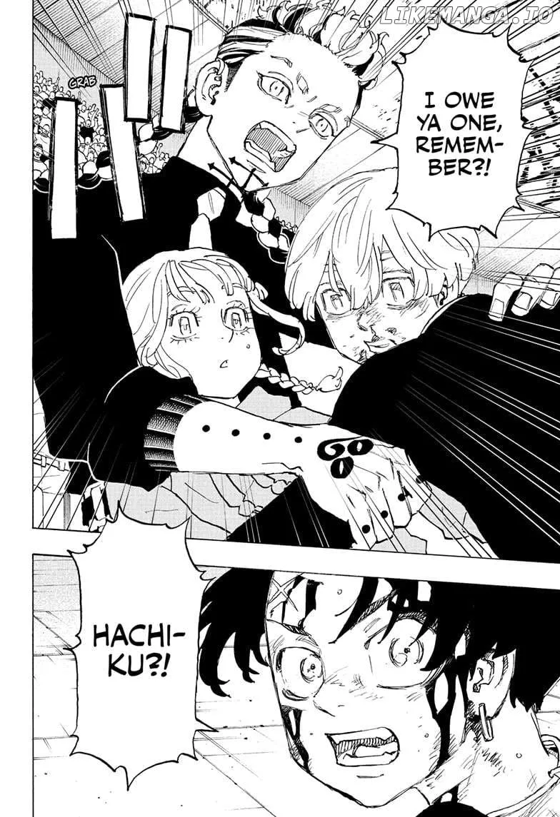 Negai no Astro Chapter 42 page 16 - 