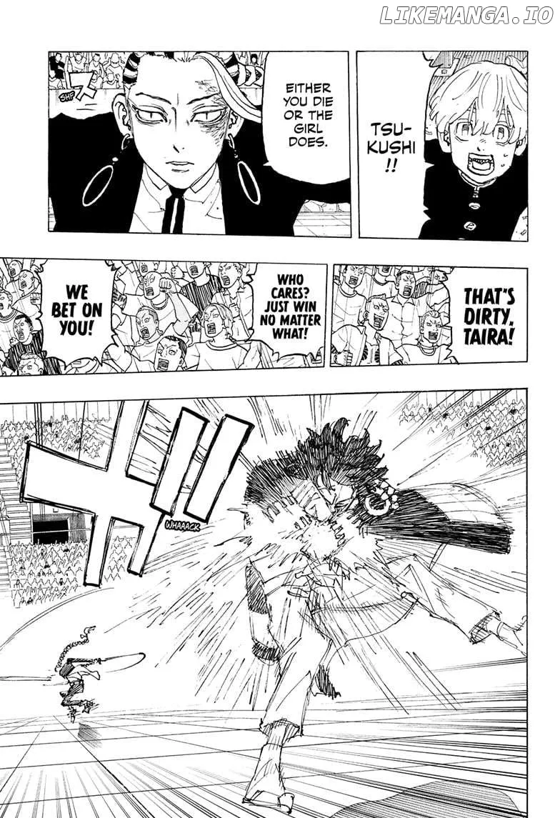 Negai no Astro Chapter 42 page 3 - 
