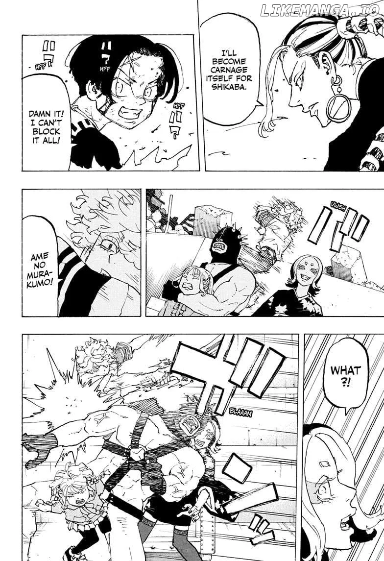 Negai no Astro Chapter 42 page 4 - 
