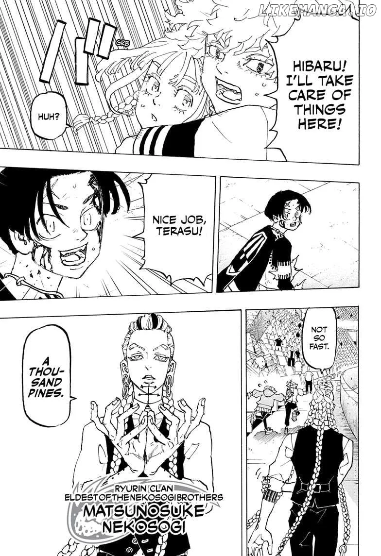 Negai no Astro Chapter 42 page 5 - 
