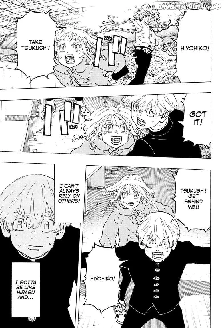 Negai no Astro Chapter 42 page 7 - 