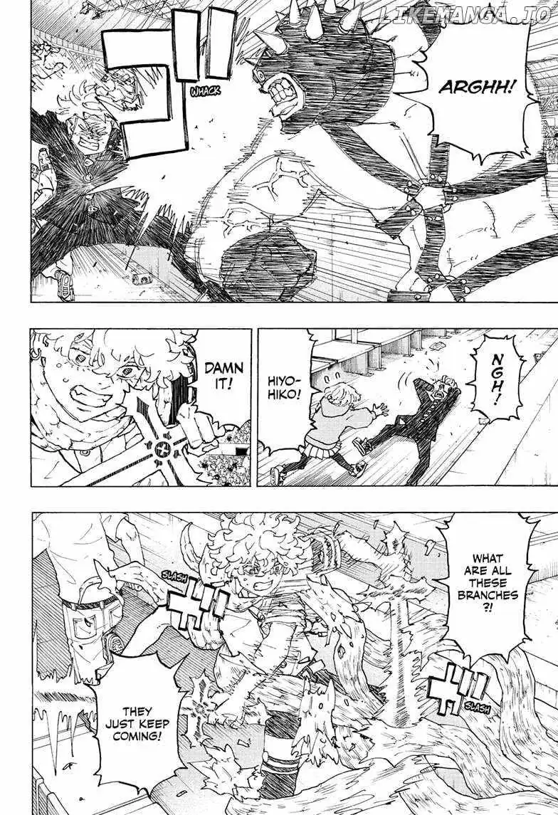 Negai no Astro Chapter 42 page 8 - 