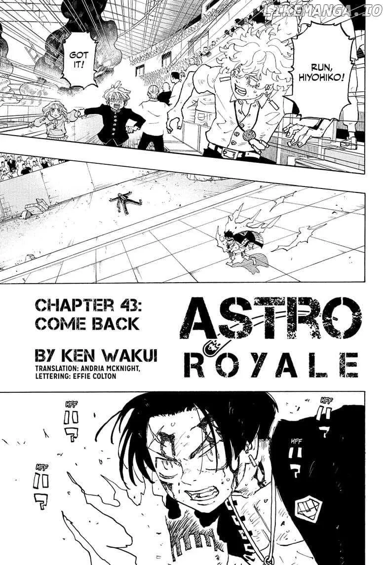 Negai no Astro Chapter 43 page 1 - 