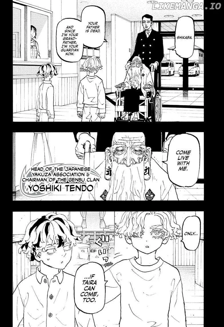 Negai no Astro Chapter 43 page 12 - 