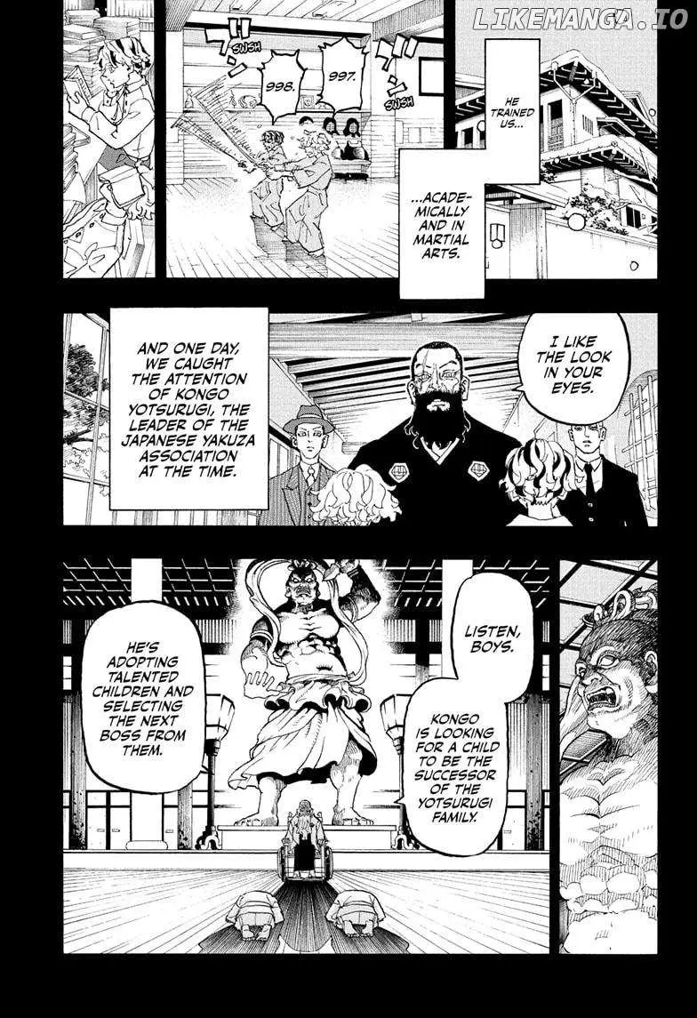 Negai no Astro Chapter 43 page 13 - 