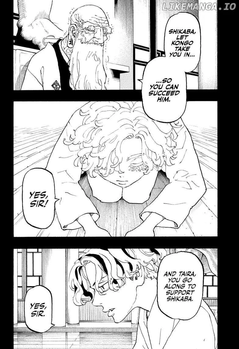 Negai no Astro Chapter 43 page 14 - 