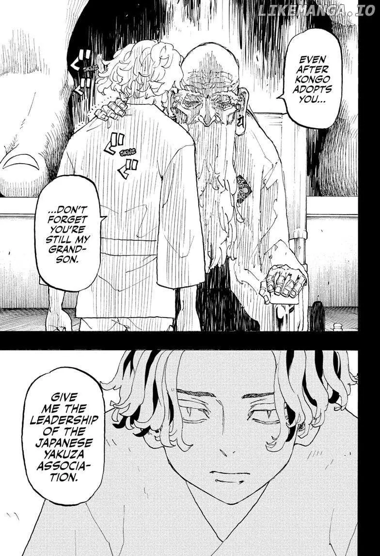 Negai no Astro Chapter 43 page 15 - 