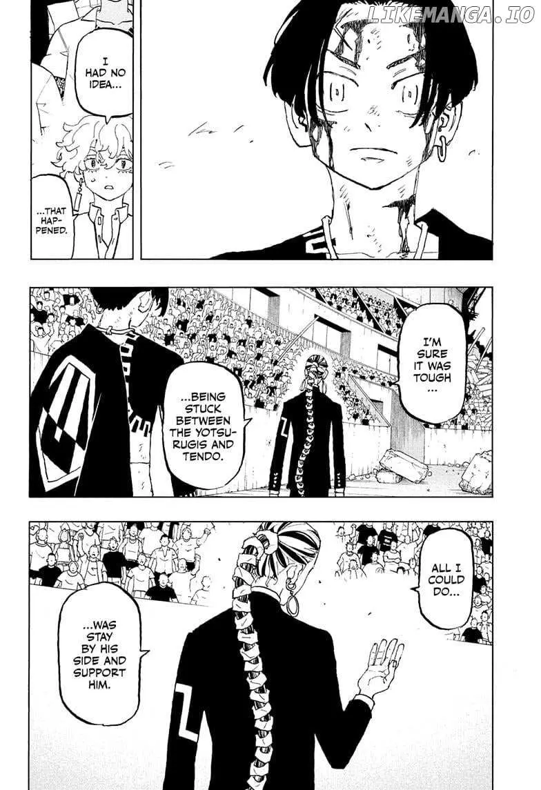 Negai no Astro Chapter 43 page 16 - 