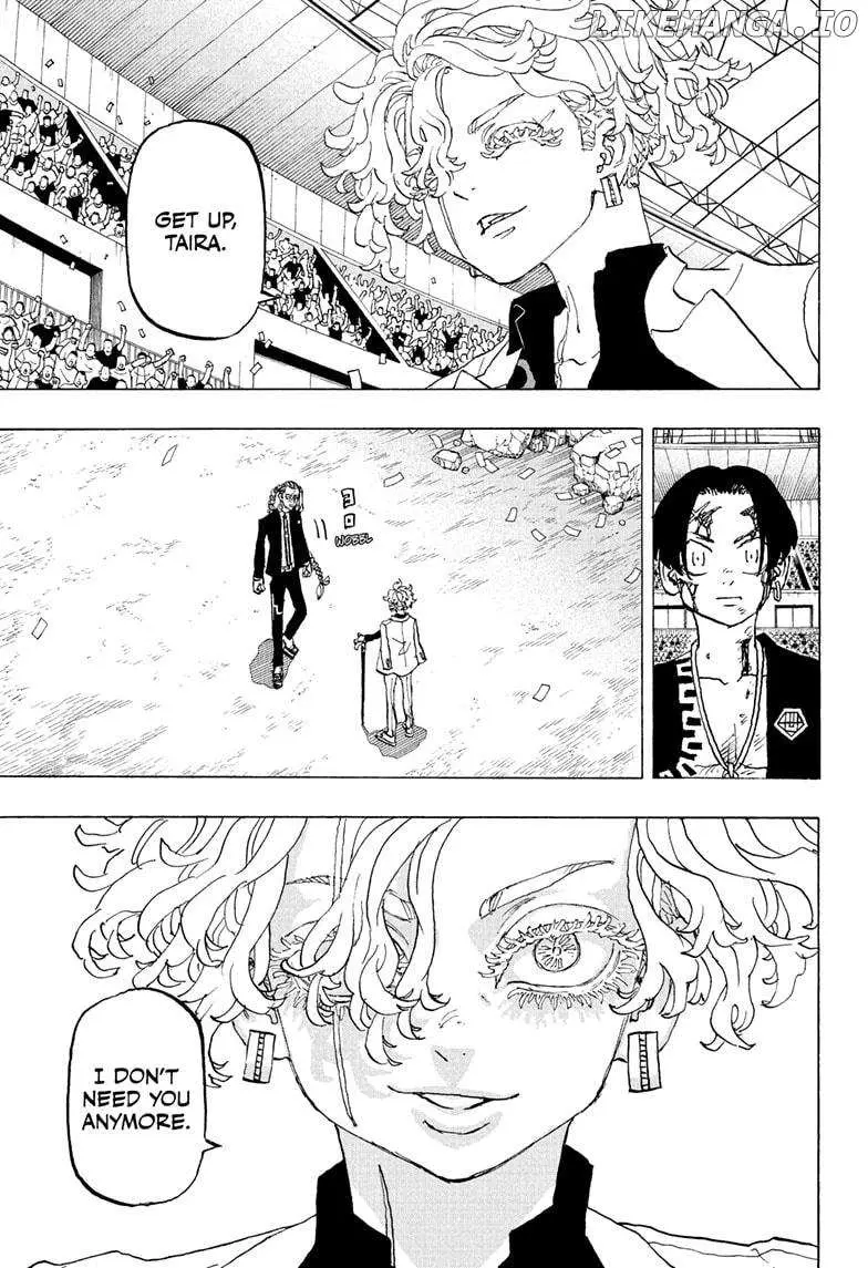 Negai no Astro Chapter 43 page 5 - 