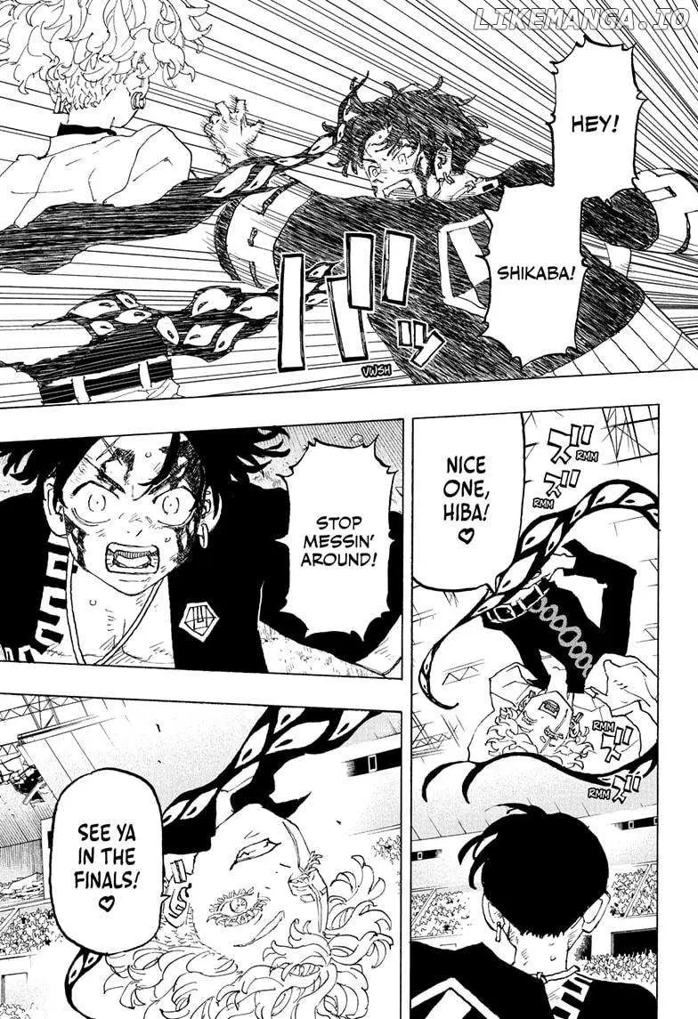 Negai no Astro Chapter 43 page 9 - 