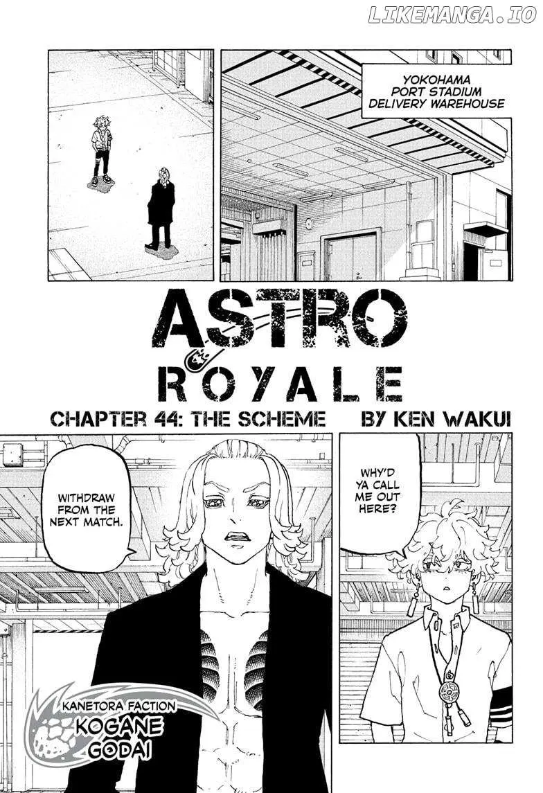 Negai no Astro Chapter 44 page 1 - 