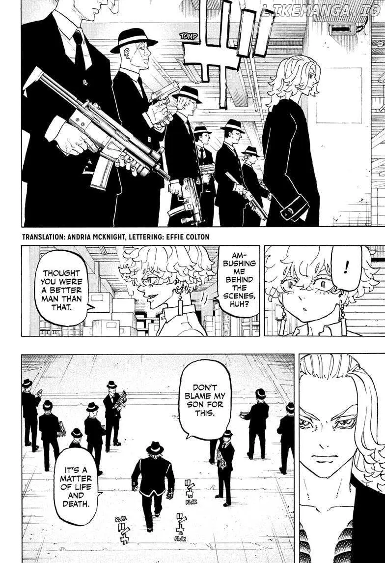 Negai no Astro Chapter 44 page 2 - 