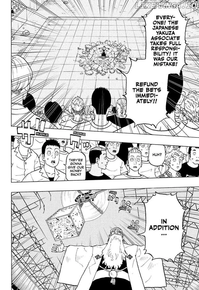 Negai no Astro Chapter 44 page 12 - 