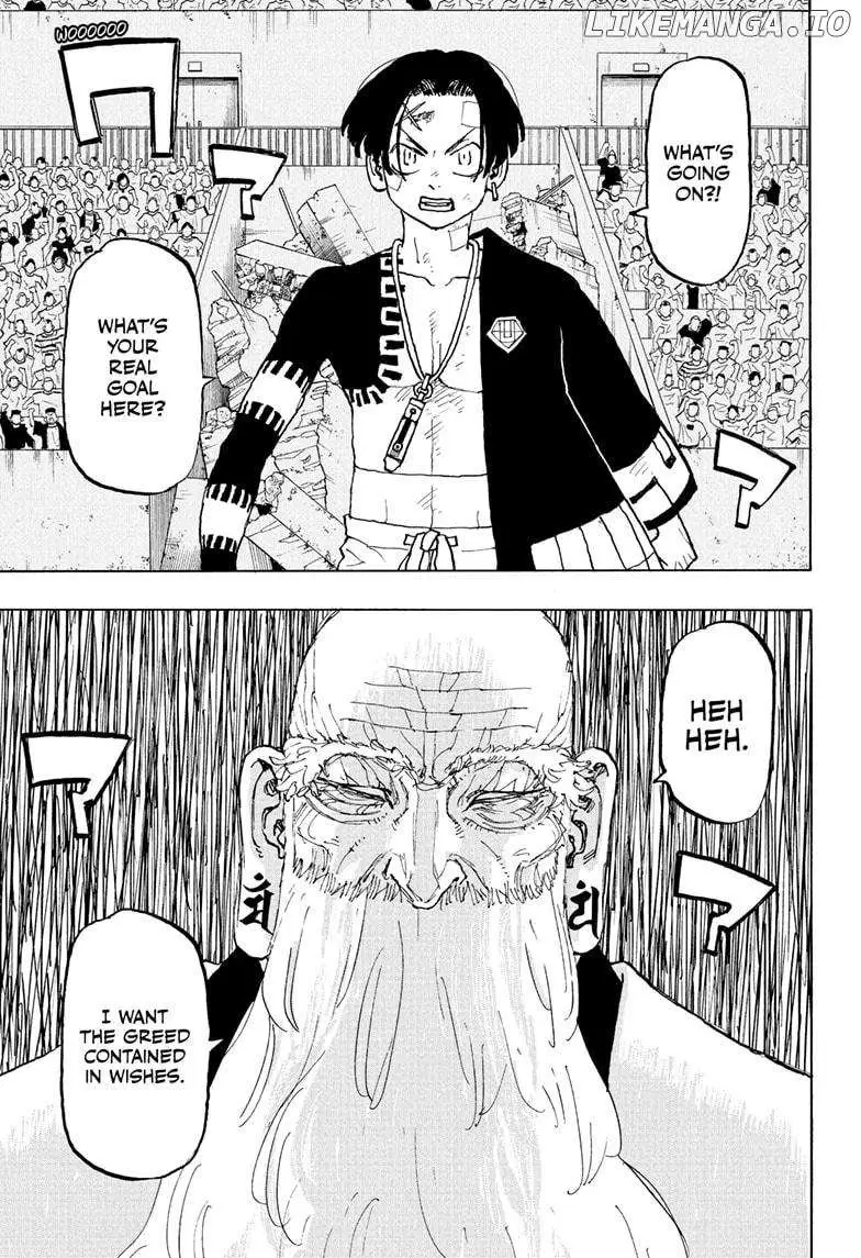 Negai no Astro Chapter 44 page 15 - 