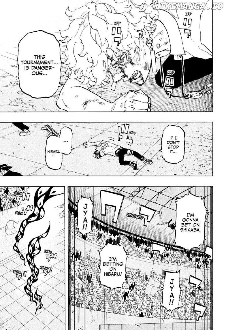 Negai no Astro Chapter 44 page 17 - 