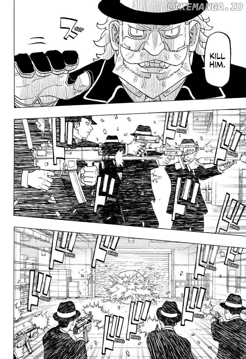 Negai no Astro Chapter 44 page 4 - 