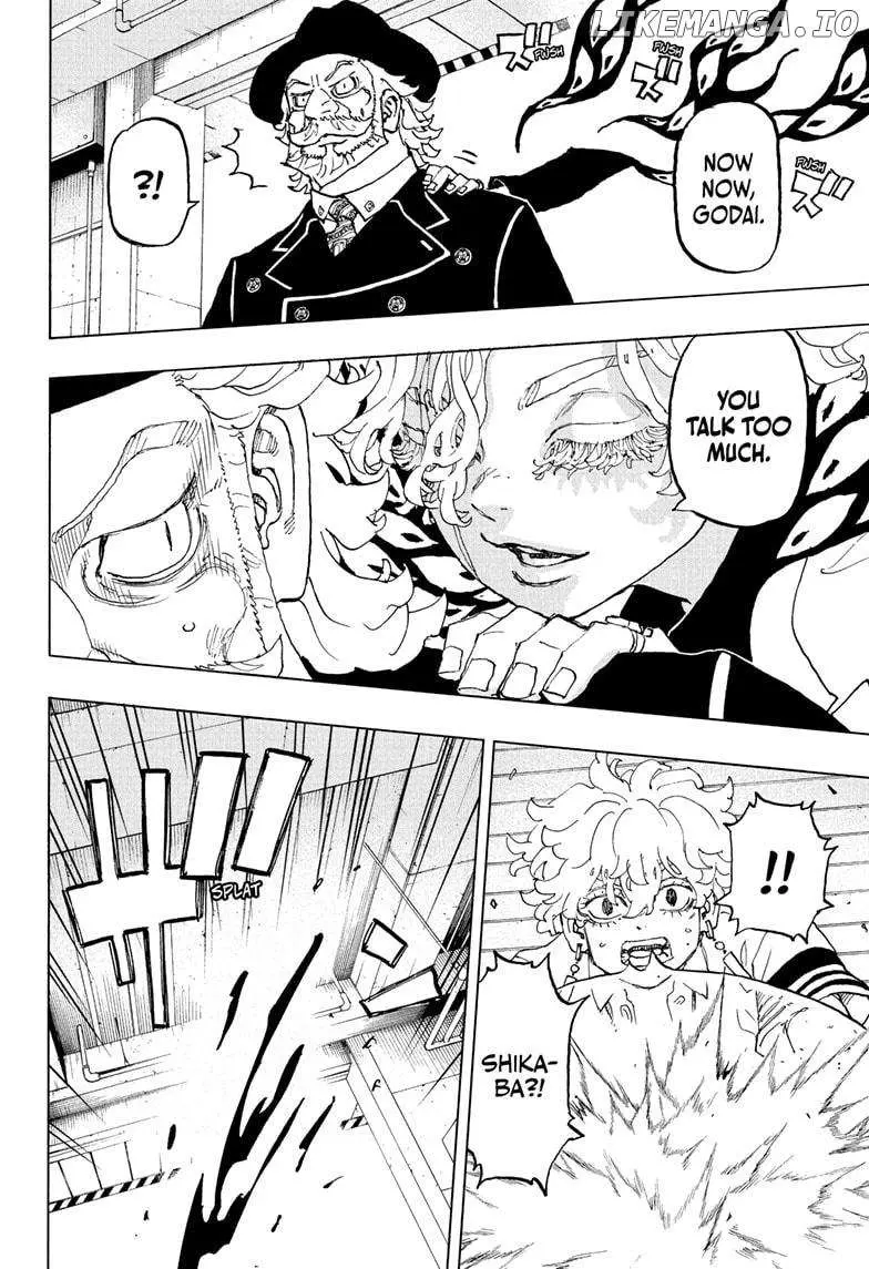 Negai no Astro Chapter 44 page 6 - 