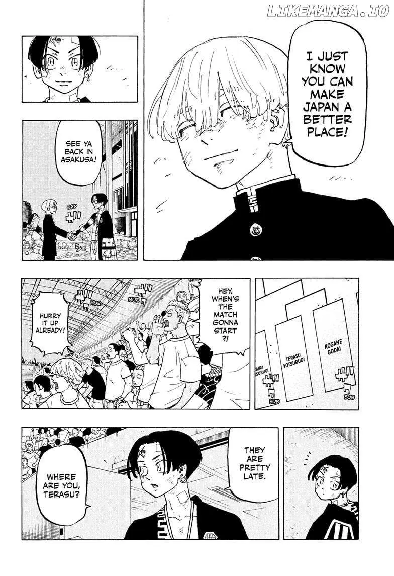 Negai no Astro Chapter 44 page 8 - 