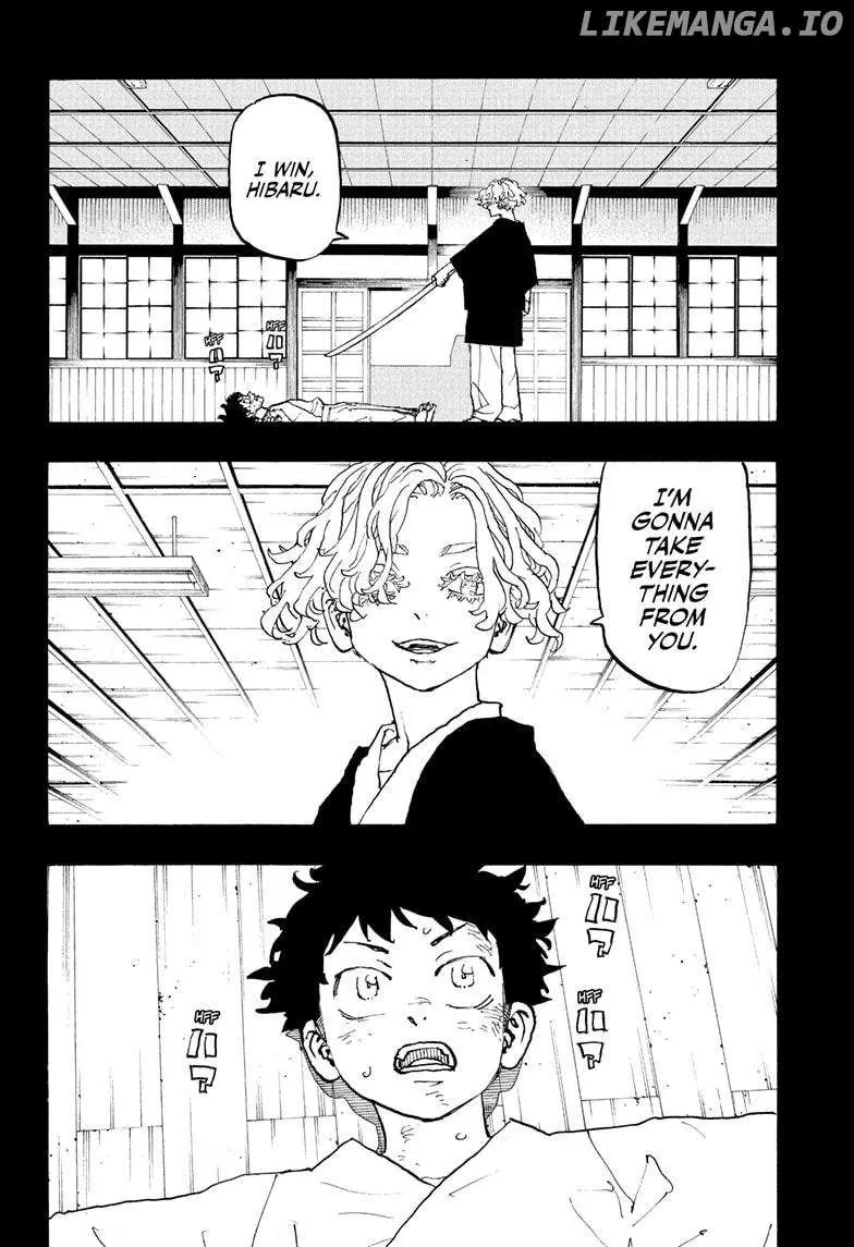 Negai no Astro Chapter 45 page 16 - 