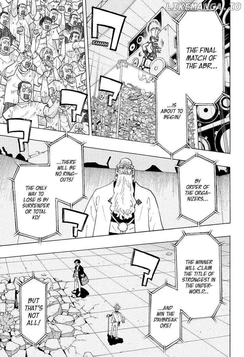 Negai no Astro Chapter 45 page 3 - 