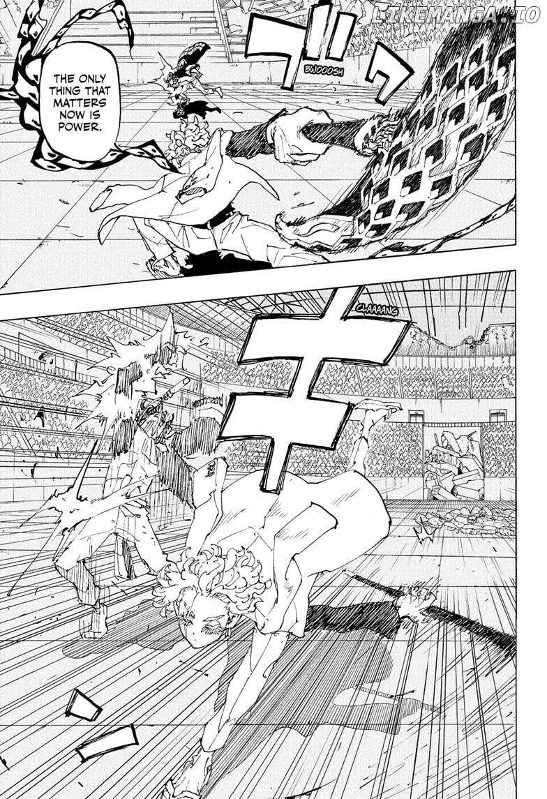 Negai no Astro Chapter 45 page 7 - 