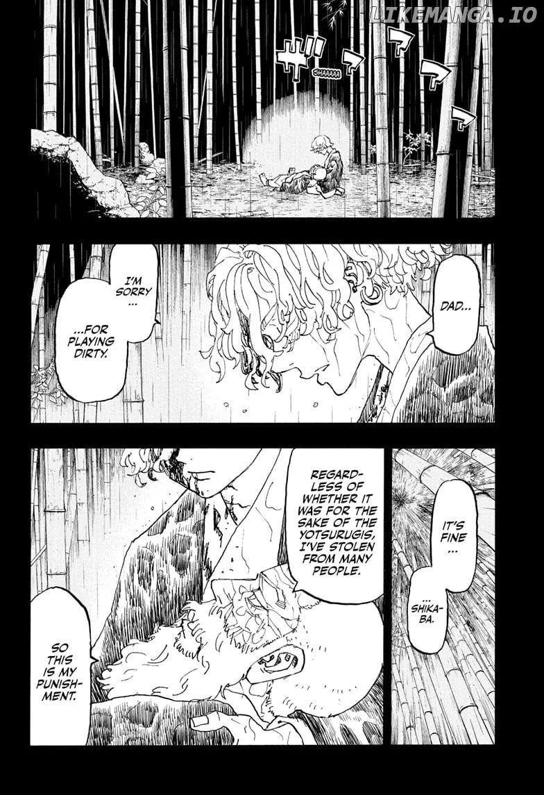 Negai no Astro Chapter 46 page 14 - 