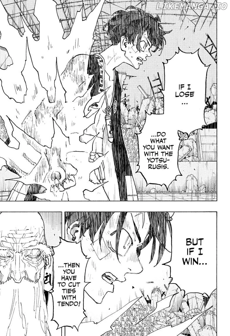 Negai no Astro Chapter 46 page 17 - 