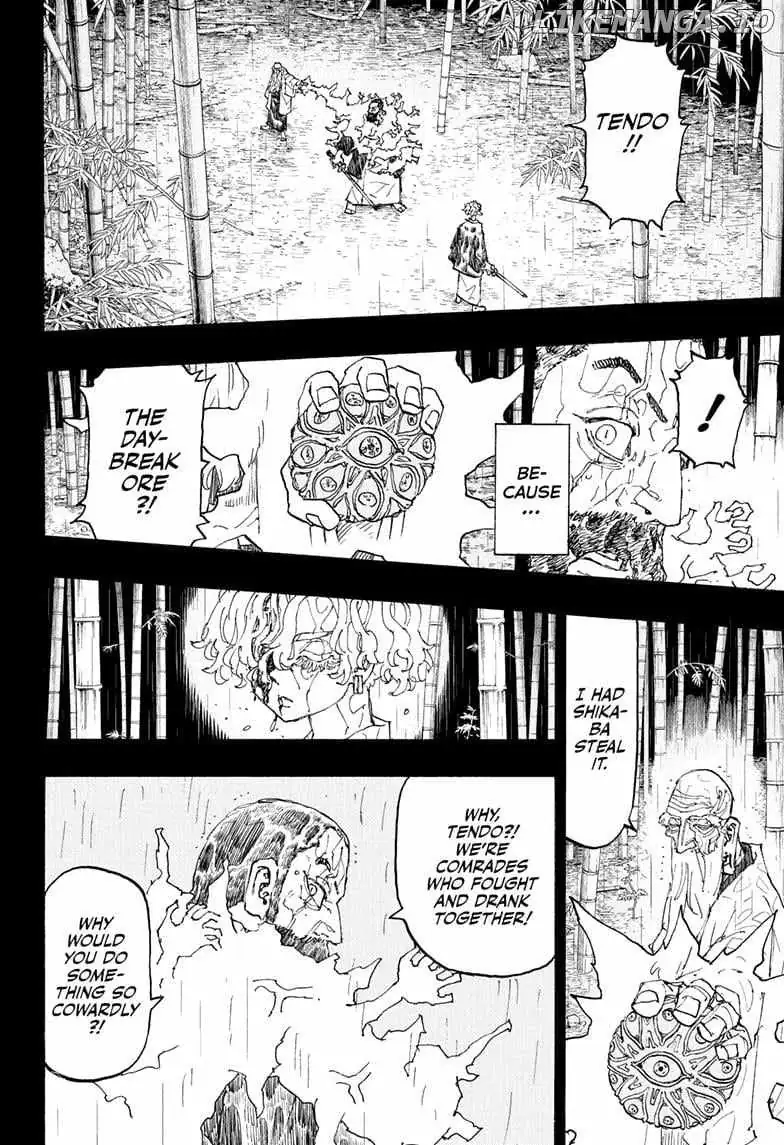 Negai no Astro Chapter 46 page 10 - 
