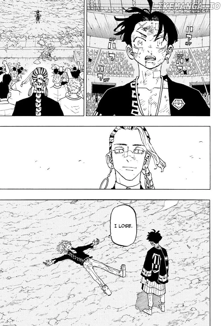 Negai no Astro Chapter 47 page 15 - 
