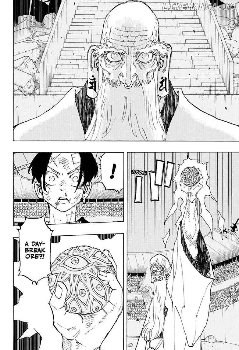 Negai no Astro Chapter 47 page 18 - 