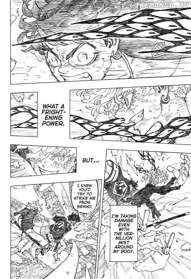 Negai no Astro Chapter 47 page 4 - 