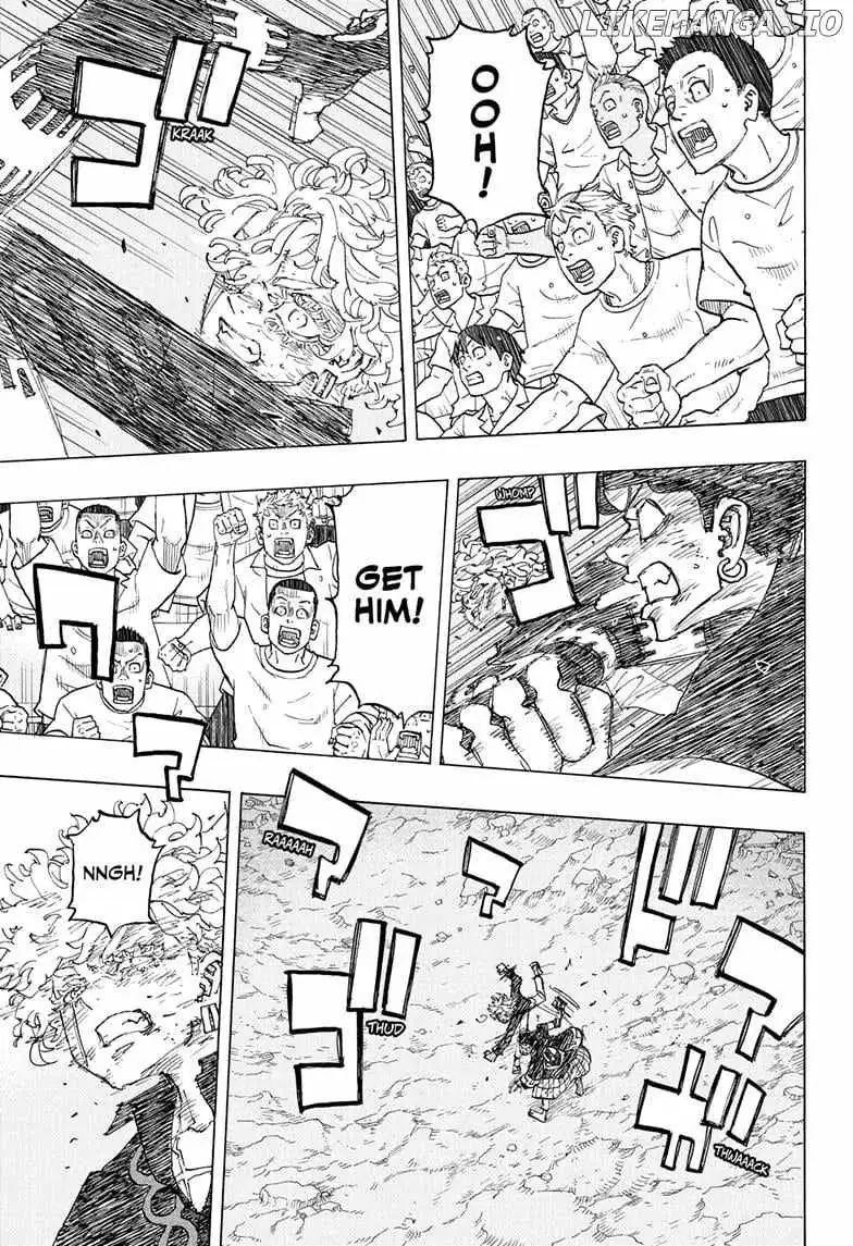 Negai no Astro Chapter 47 page 9 - 