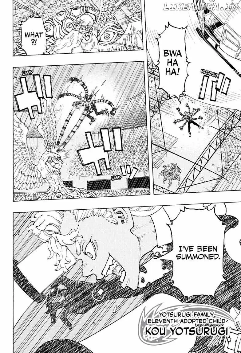 Negai no Astro Chapter 48 page 12 - 