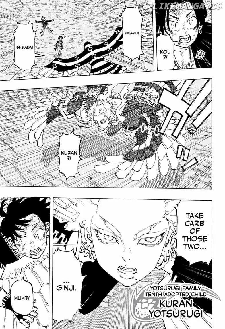 Negai no Astro Chapter 48 page 13 - 