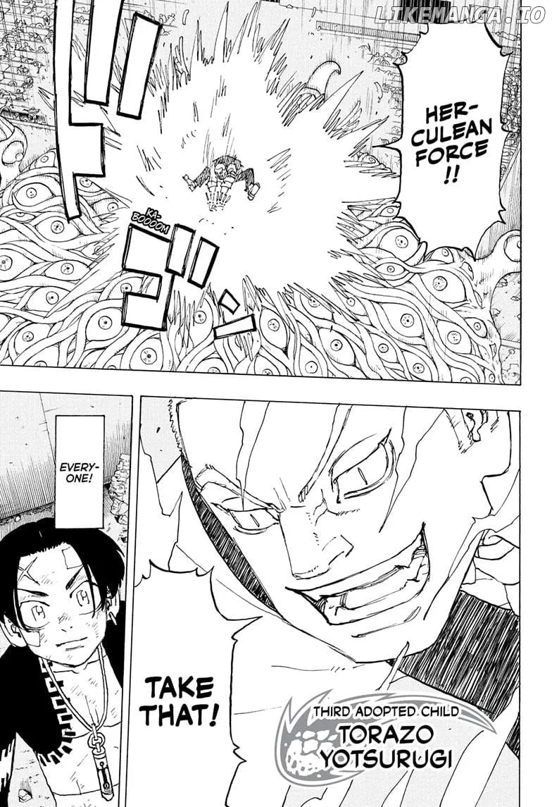 Negai no Astro Chapter 48 page 17 - 