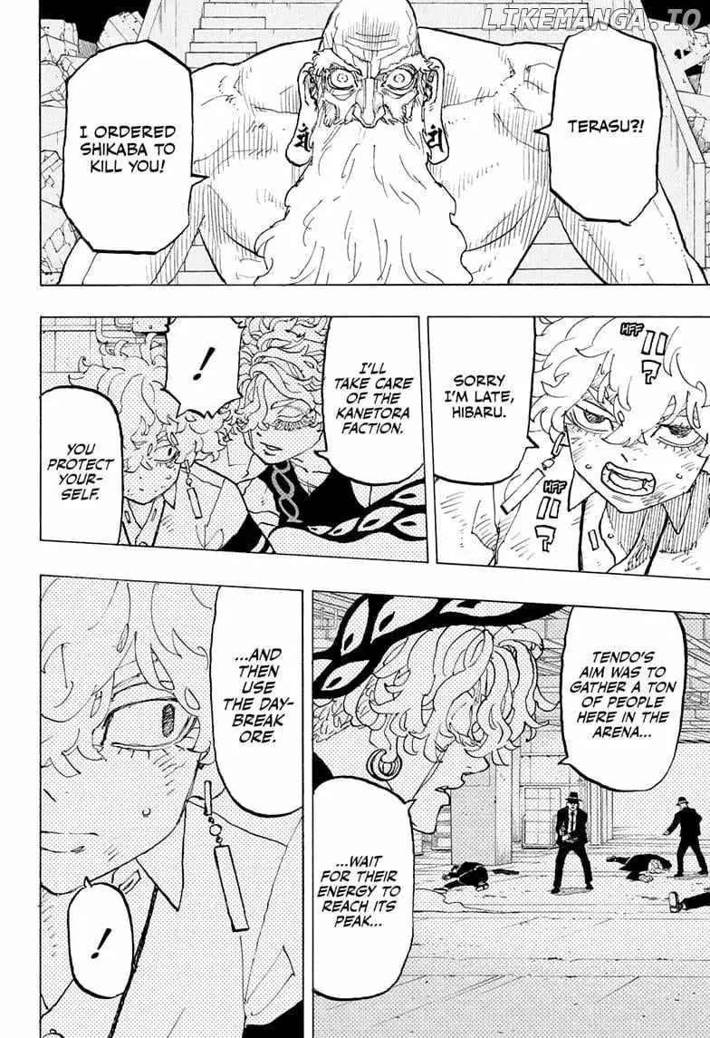 Negai no Astro Chapter 48 page 6 - 